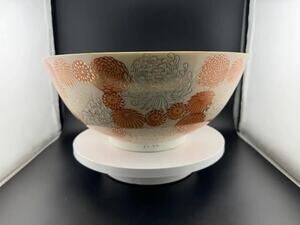 Fujita Kutani Orange Chrysanthemum 10" Bowl